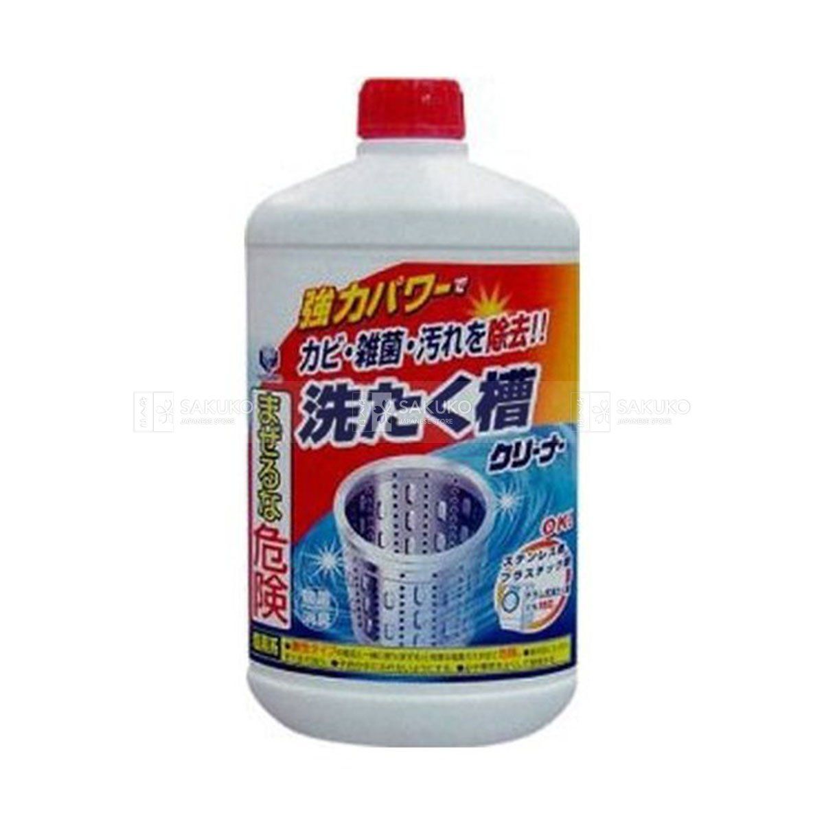  SEIWA PRO- Nước tẩy dùng cho lồng máy giặt 550g 