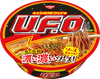  NISSIN- Mỳ trộn yakisoba kèm sốt UFO 128g 