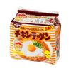  NISSIN- Mì ramen ăn liền vị gà 85g x 5 gói 