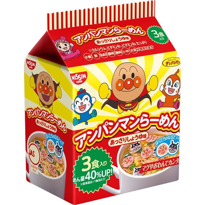 NISSIN- Mì ramen Anpaman màu đỏ 90g