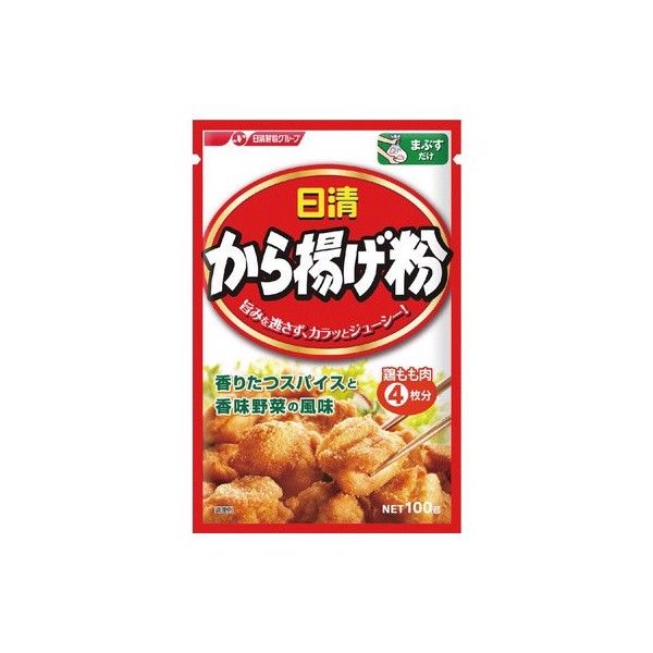  NISSIN- Bột chiên khô 100gNEW 