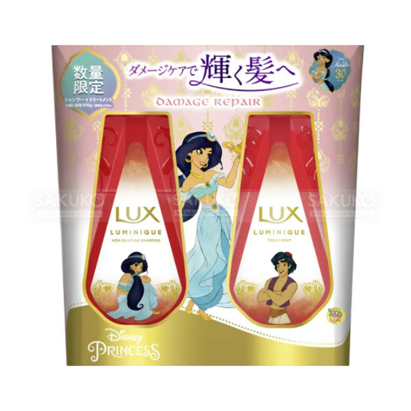  LUX-Set gội xả phục hồi hư tổn Disney (2x370g) 