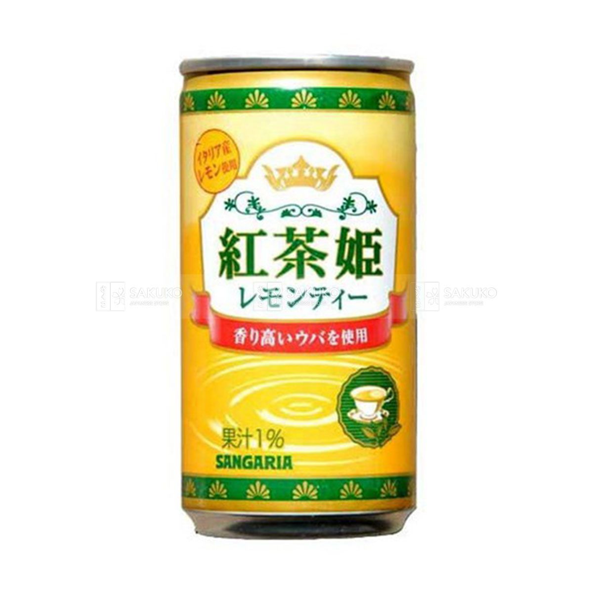  SANGARIA- Trà chanh Koucha Hime 190g 