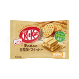  NESTLE- Bánh Kitkat mini vị bánh quy lúa mạch 10c 