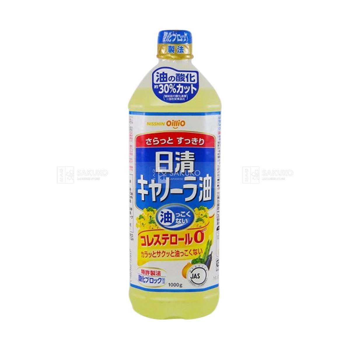 NISSIN- Dầu ăn hạt cải 1L