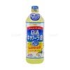  NISSIN- Dầu ăn hạt cải 1L 