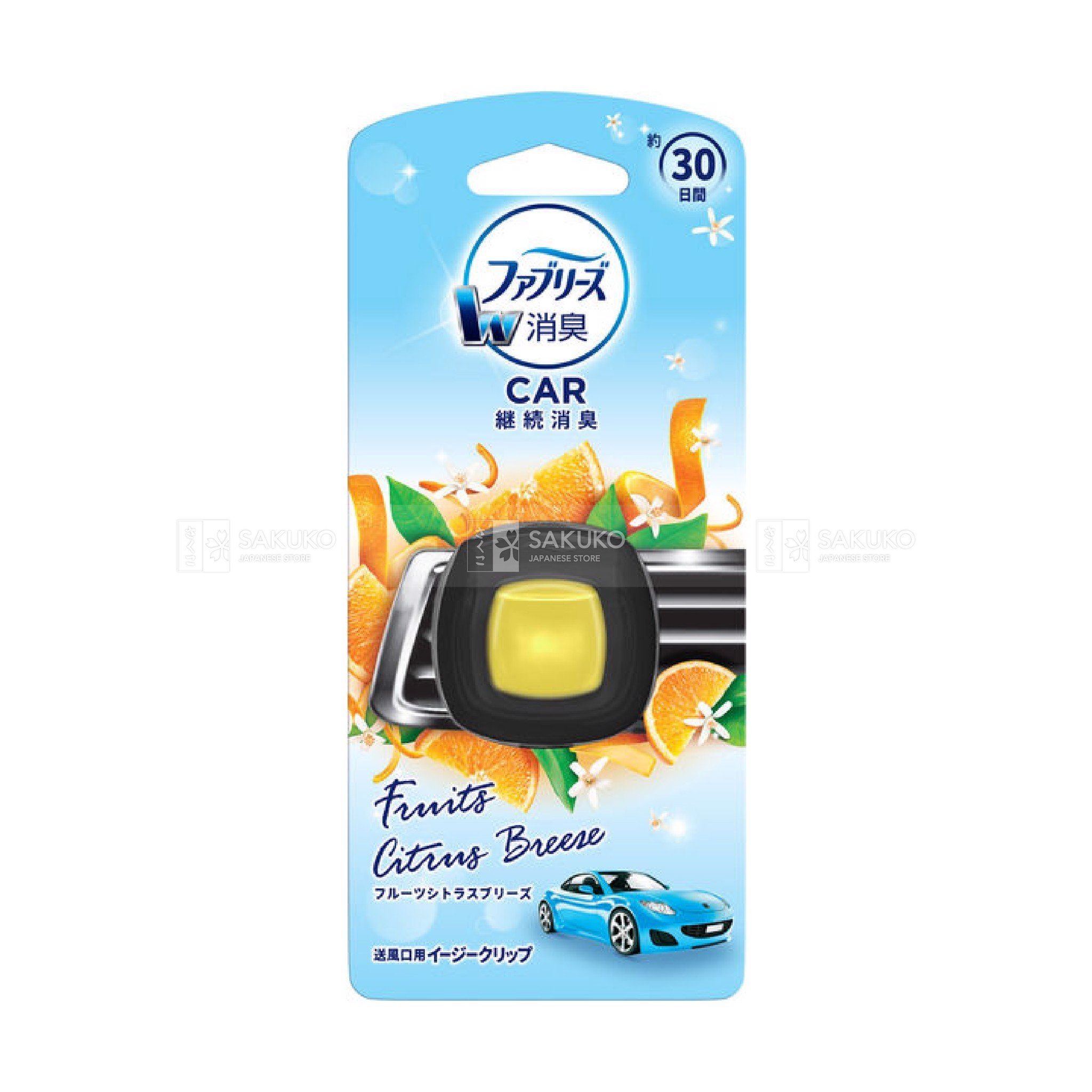  P&G- Nước hoa cho ô tô hương cam ( 30 ngày ) 