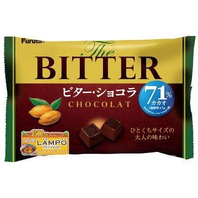  FURUTA- Socola Bitter 71% cacao 160g 