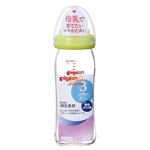 Bình sữa thủy tinh Pigeon 240ml cổ rộng màu xanh lá cây