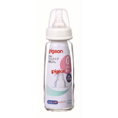 giá bình sữa Pigeon 120ml hợp lý