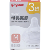  PIGEON- Núm ti bình cổ rộng M - 3 tháng (2c) 