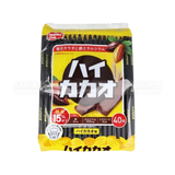 HAMADA- Bánh xốp canxi, sắt vị cacao đậm 36c