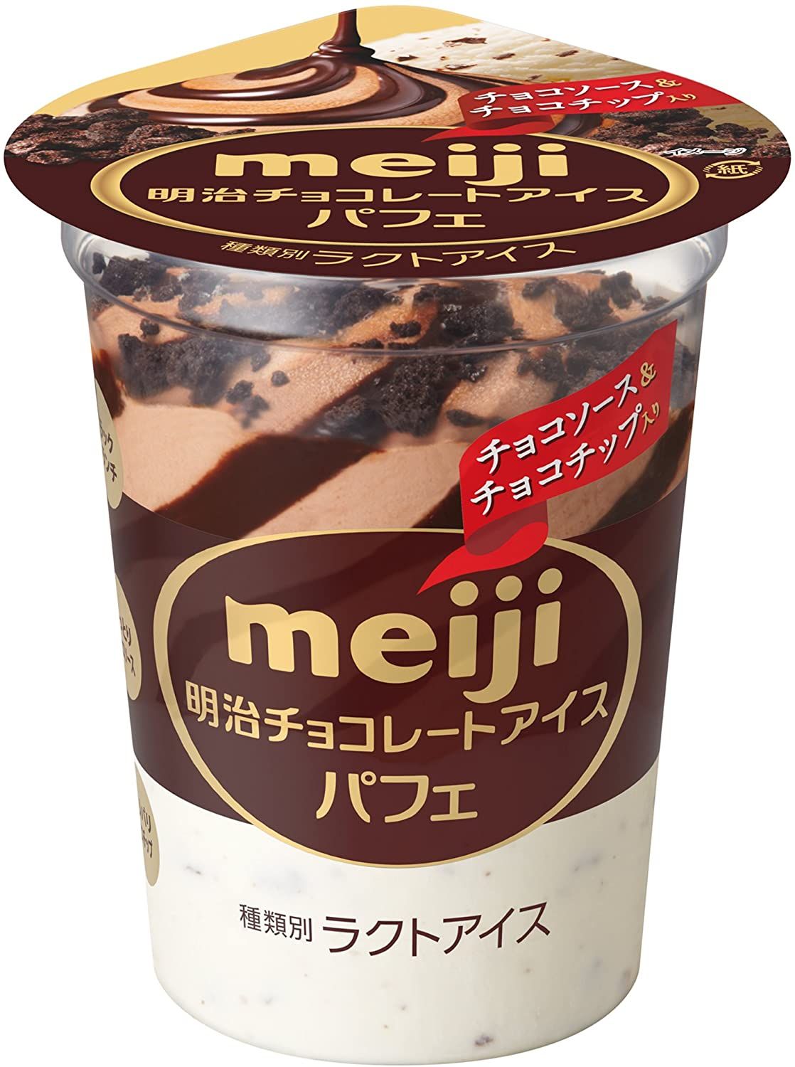  MEIJI- Kem cốc Iceparfait vị Choco 185ml 
