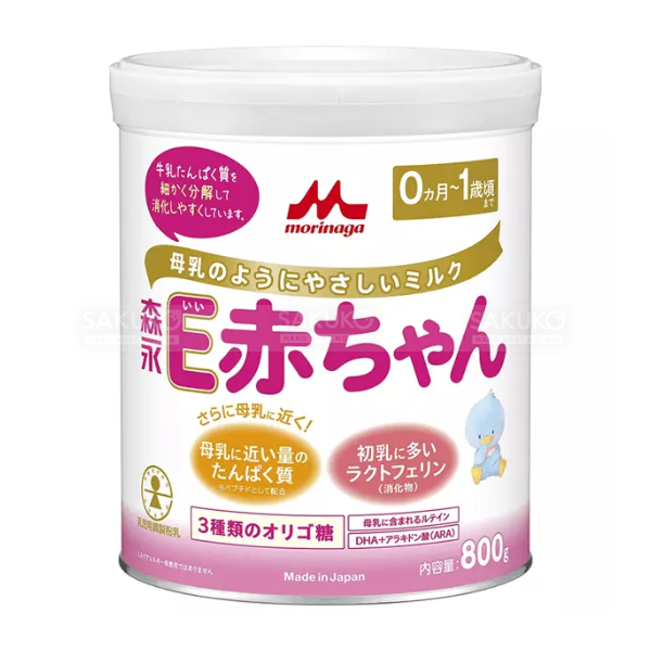 MORINAGA-Sữa số 0 cho trẻ sơ sinh thiếu tháng 800g