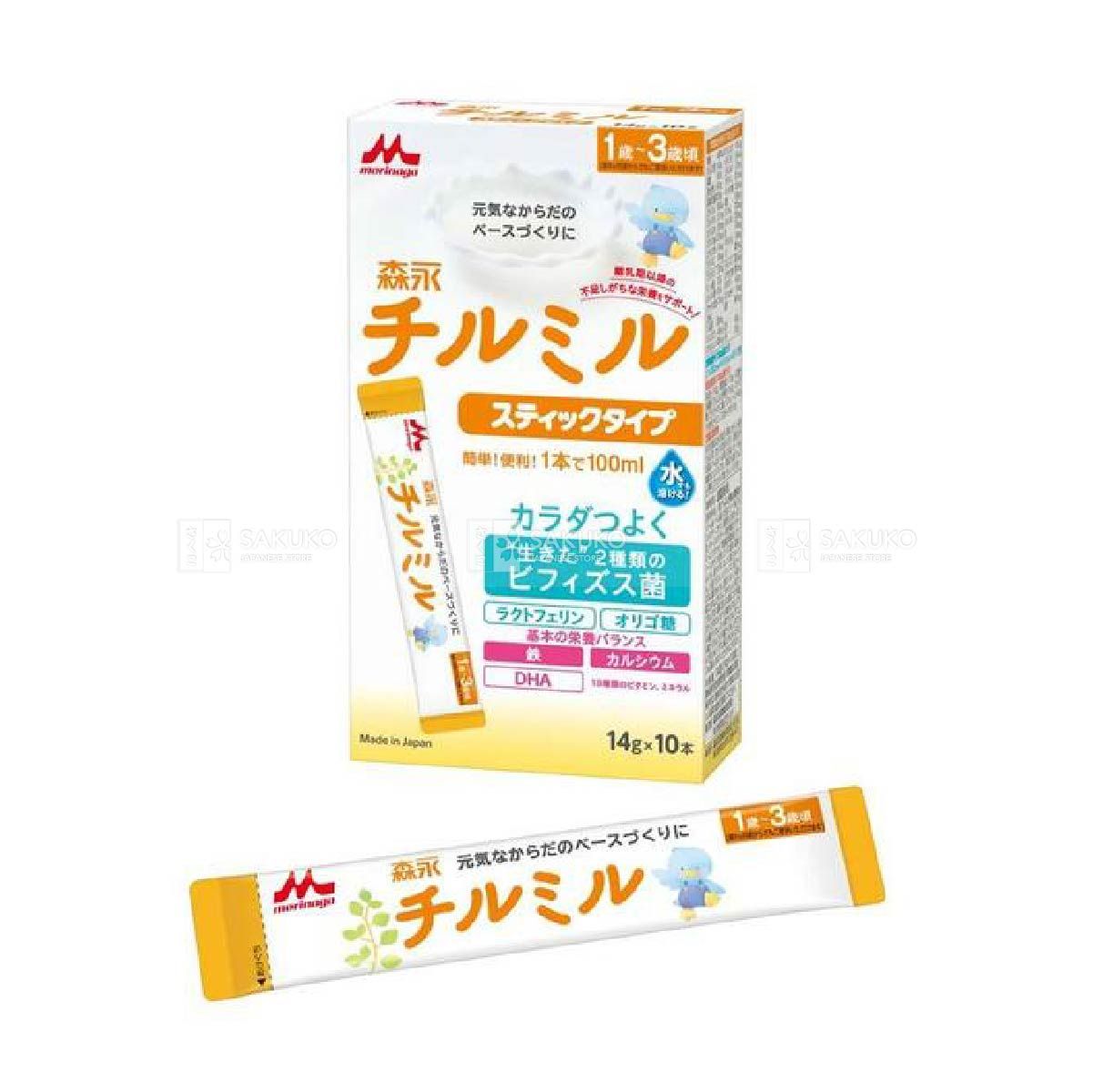  MORINAGA- Sữa số 9 cho bé từ 1-3 tuổi 10 thanh 