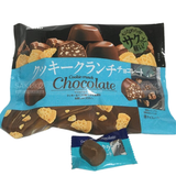  MEITO- Socola Cookie Crunch 119g 