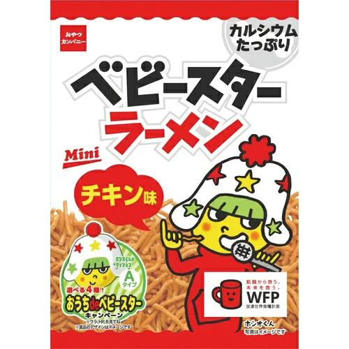  BABY STAR- Snack Ramen vị gà (gói 21g) 