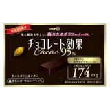  MEIJI- Socola 95% cacao 60g 