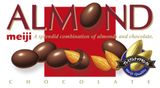 MEIJI- Socola bọc hạnh nhân 79g