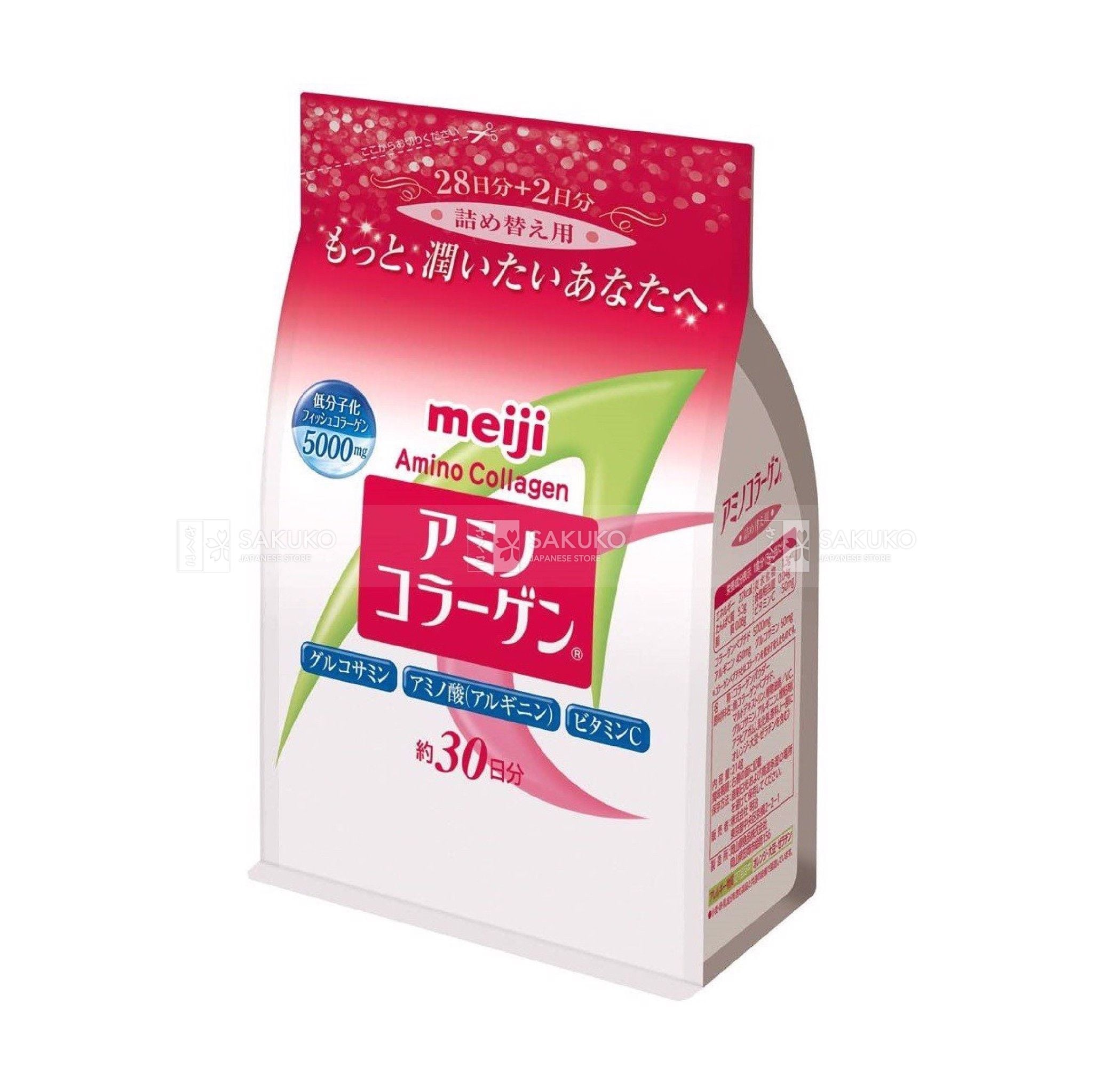  MEIJI- Bột uống Amino Collagen túi 196g 