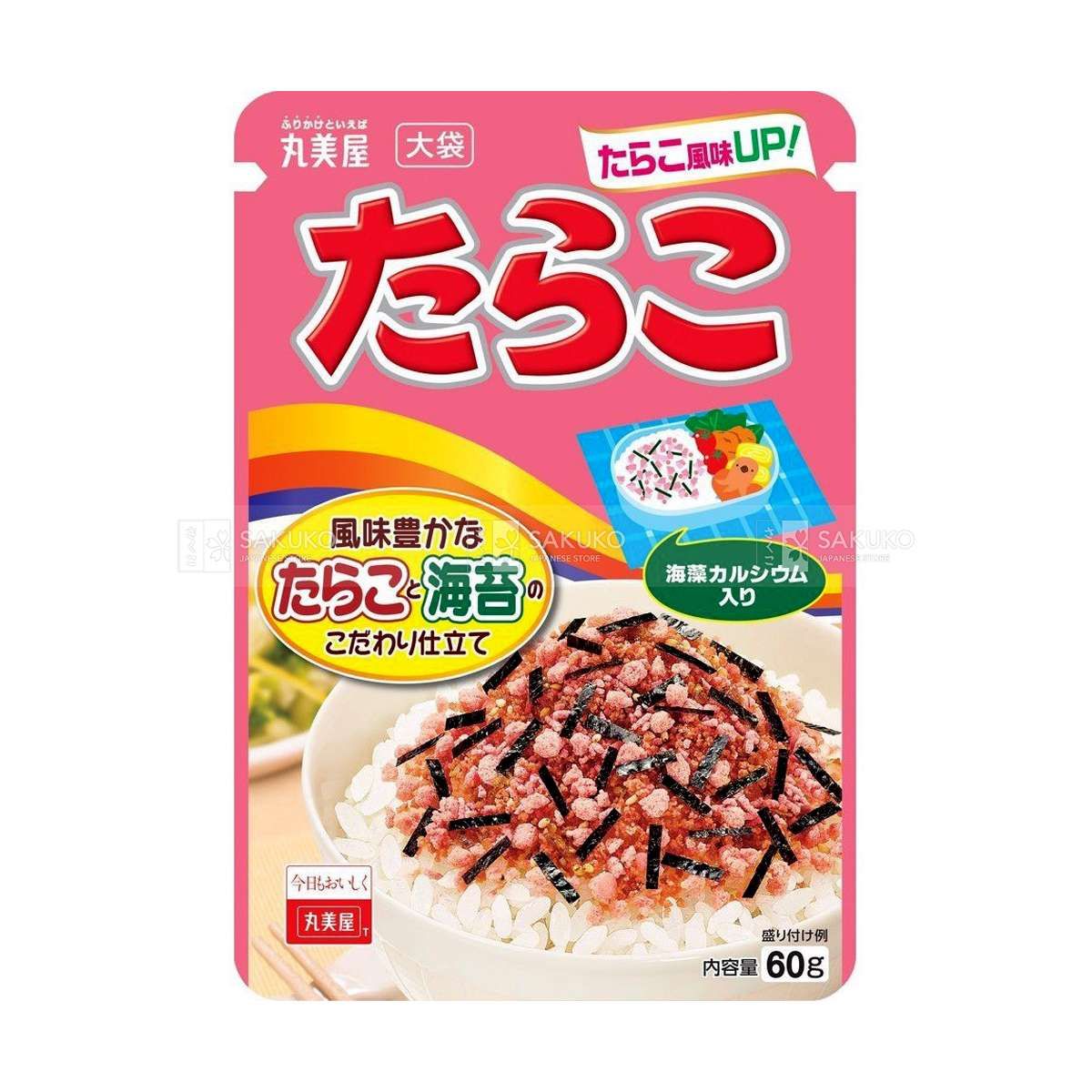 MARUMIYA- Rắc cơm trứng cá tuyết rong biển 28g