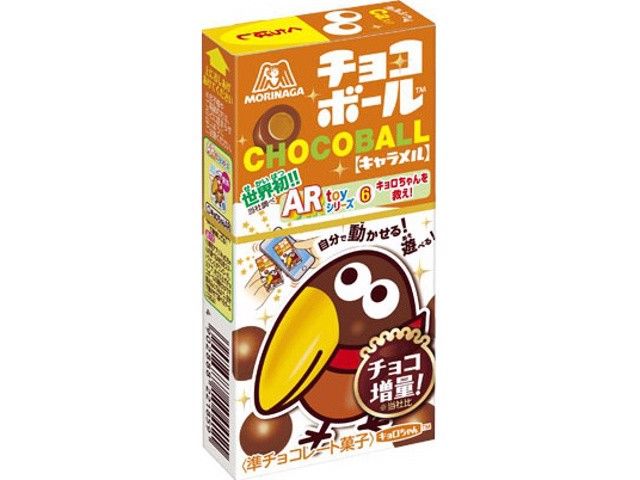  MORINAGA- Viên socola nhân caramen 28g 