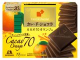  MORINAGA- Socola 70% cacao vị cam (18 miếng) 