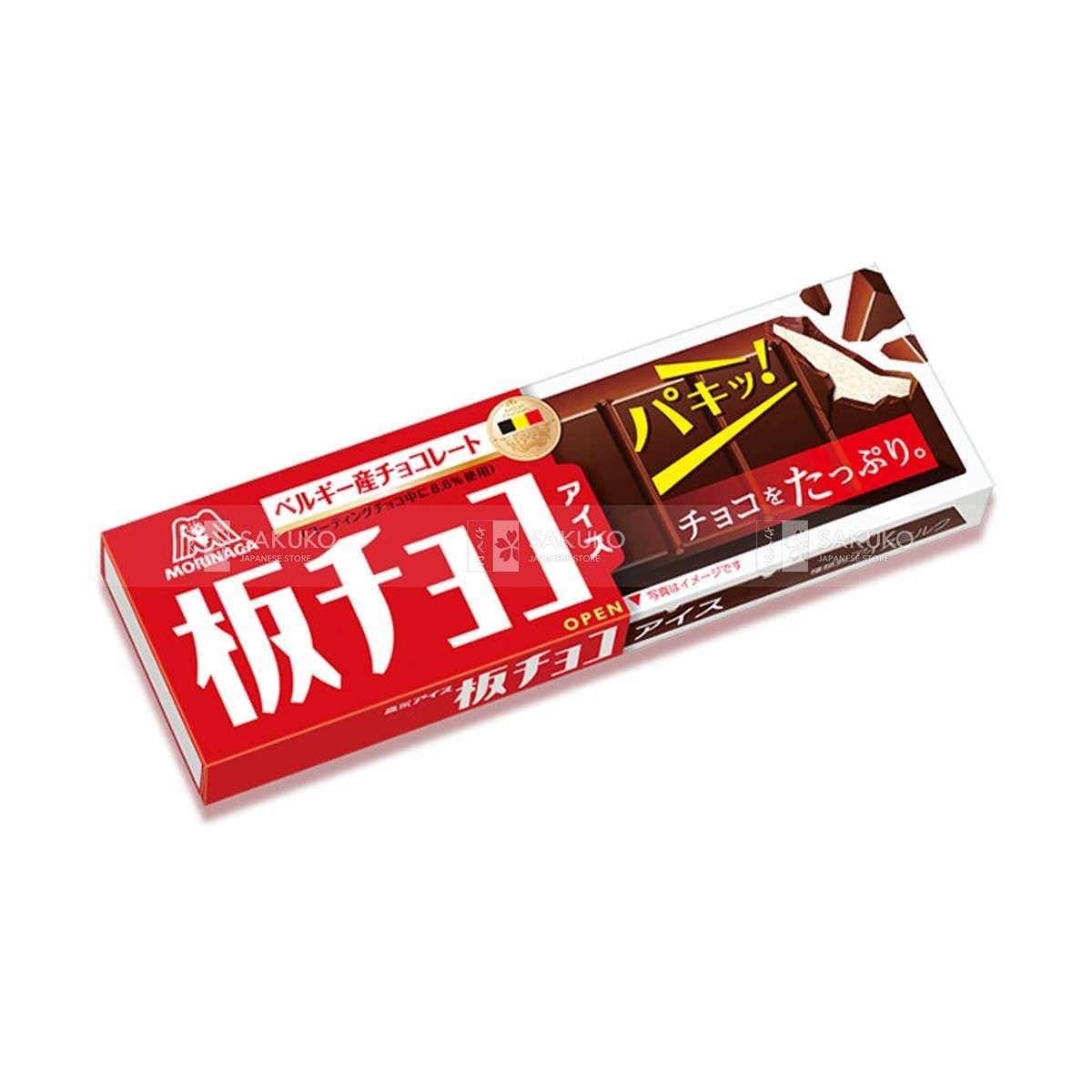  MORINAGA- Kem Chocolate Ice 