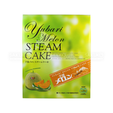  SUNWORLD- Bông lan dưa lưới Yubari Steam Cake 20c 