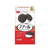  YAMAZAKI- Bánh quy socola Noir vị vani 16 chiếc 