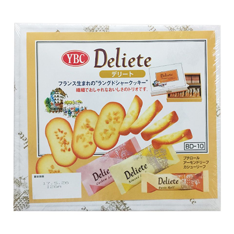  YBC- Bánh quy tổng hợp Deliete 60 chiếc 
