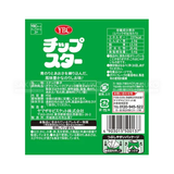  YBC- SNACK KHOAI TÂY CHIPSTAR VỊ RONG BIỂN 45G 