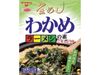  YAMAMORI- Nguyên liệu để trộn cơm rong biển 74.5g 