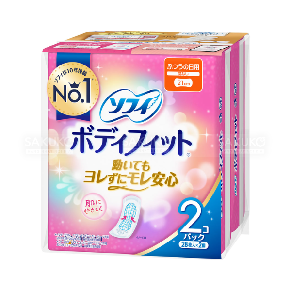 UNICHARM- SET BVS HÀNG NGÀY SOFY KHÔNG CÁNH 28MX2