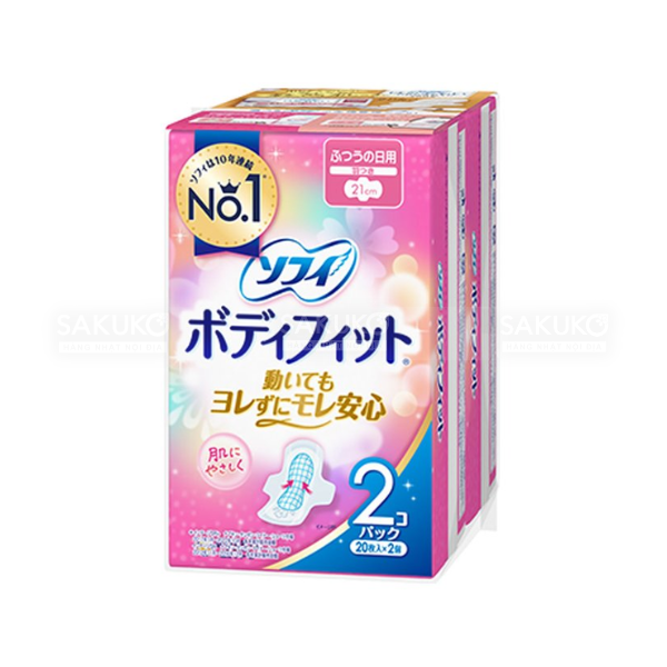 UNICHARM- SET BVS HÀNG NGÀY SOFY CÓ CÁNH 20MX2
