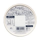  QBB- Phô mai các loại hạt dinh dưỡng 90g (6 miếng) 