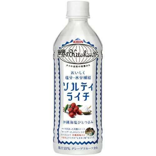  KIRIN- Nước giải khát vị vải muối (500ml) 