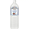  KIRIN- Nước giải khát vị vải muối (1.5l) 
