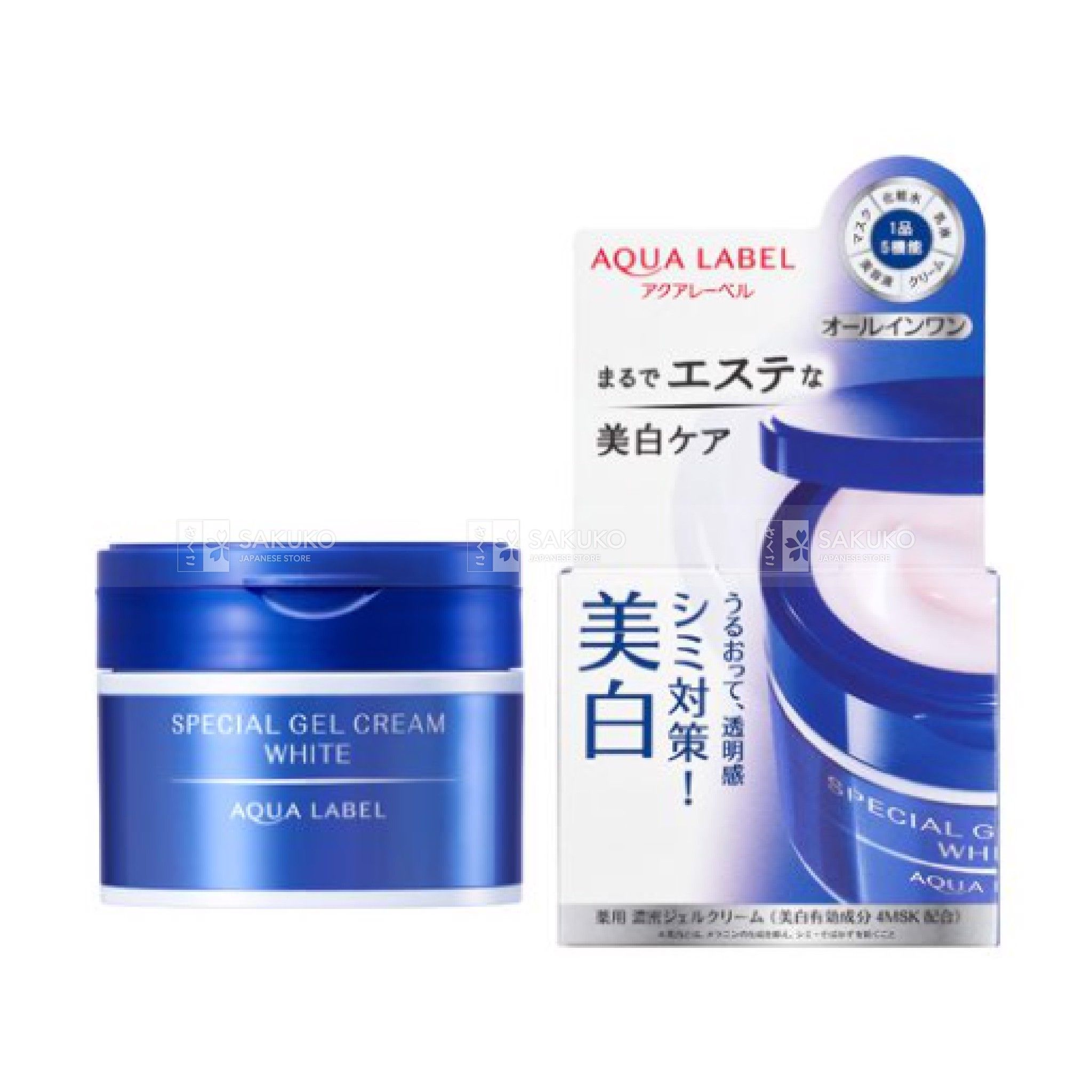  SHISEIDO- Kem dưỡng trắng da Aqualabel - 90g 