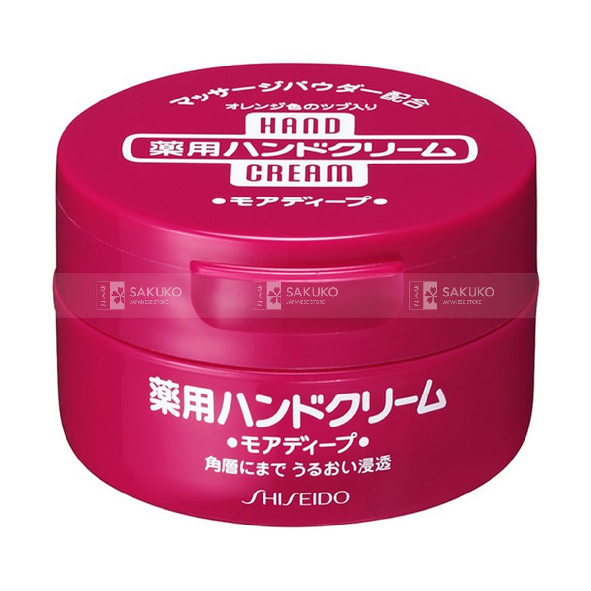 SHISEIDO-Kem dưỡng ẩm da tay hộp 100g