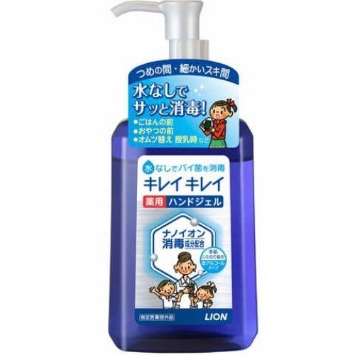  LION- Gel rửa tay khô diệt khuẩn Kirei Kirei 230ml 