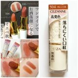  CEZANNE – Son thỏi Lasting Lip Color #504 