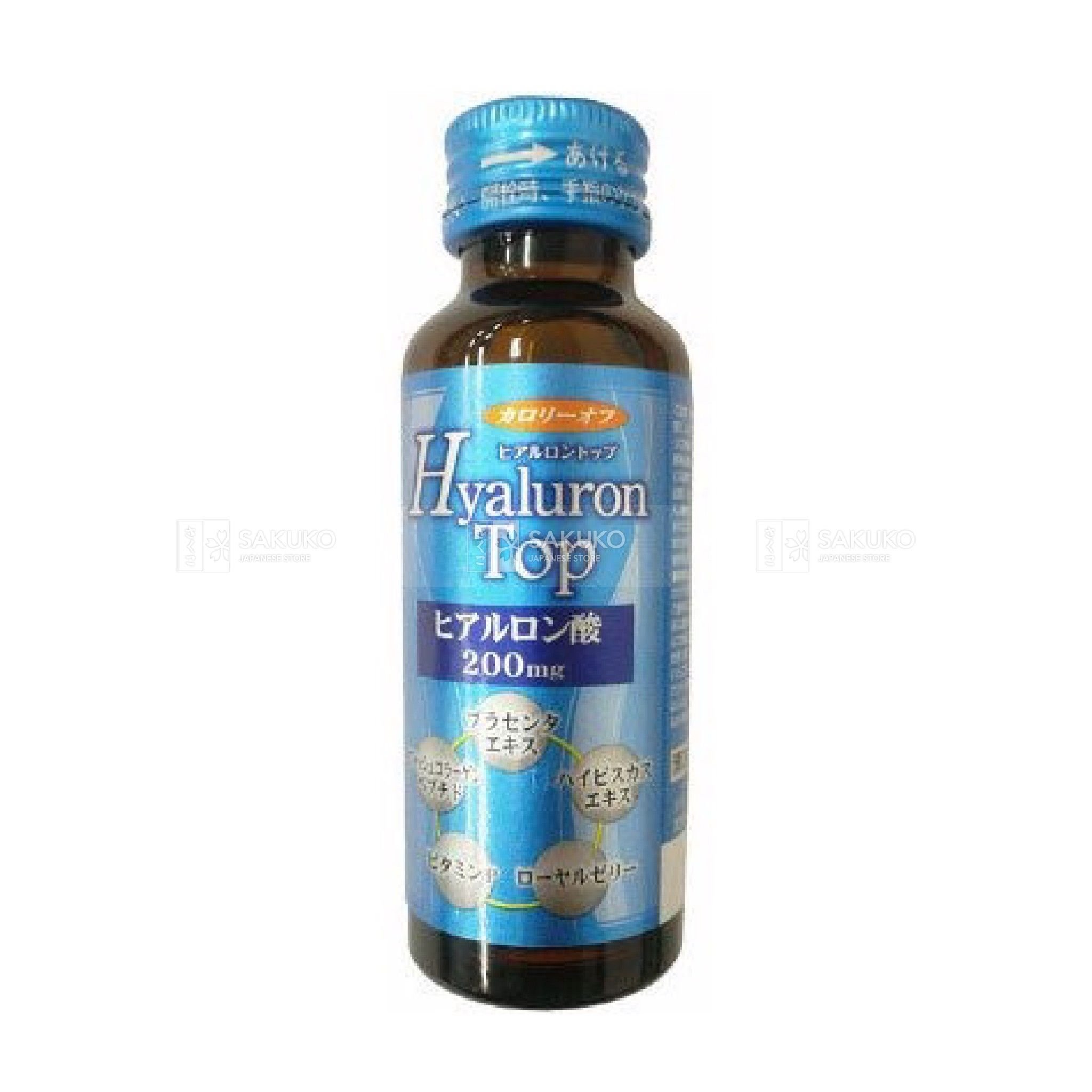  SHINNIPPAI- Thức uống Hyaluron Top 200mg 50mlx10ch 