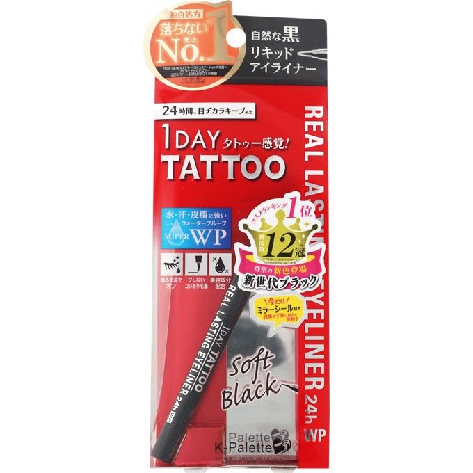  K-Palette- Bút kẻ mắt 1day TATTOO màu NaturalBlack 