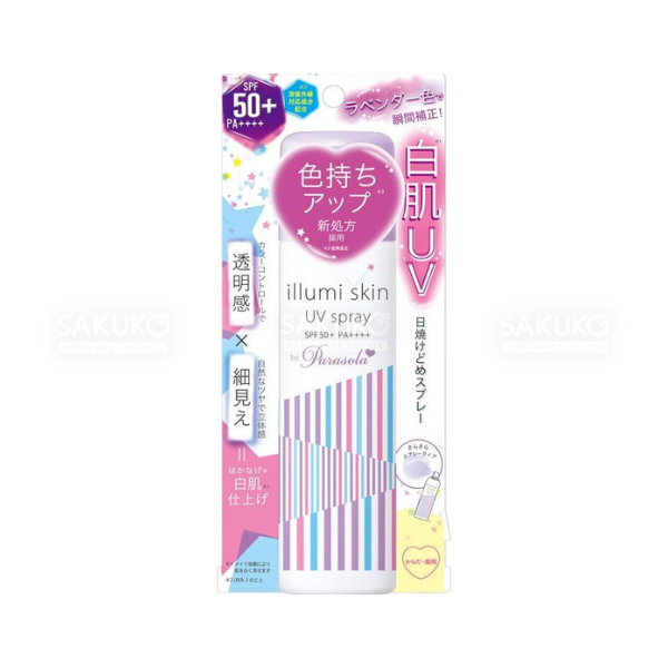 NARIS- XỊT CHỐNG NẮNG ILLUMI SKIN SPF50+PA++++