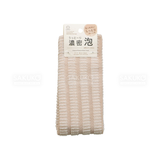 KOKUBO- KHĂN TẮM TẠO BỌT SIÊU MỀM 24X100CM- HỒNG
