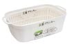 Rổ Nhựa Hình Ovan