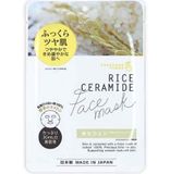  MITSUKI- Mặt nạ tinh chất gạo Rice Ceramide 30ml (1 miếng) 