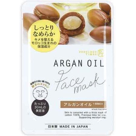  MITSUKI- Mặt nạ tinh chất dầu Argan 30ml (1 miếng) 