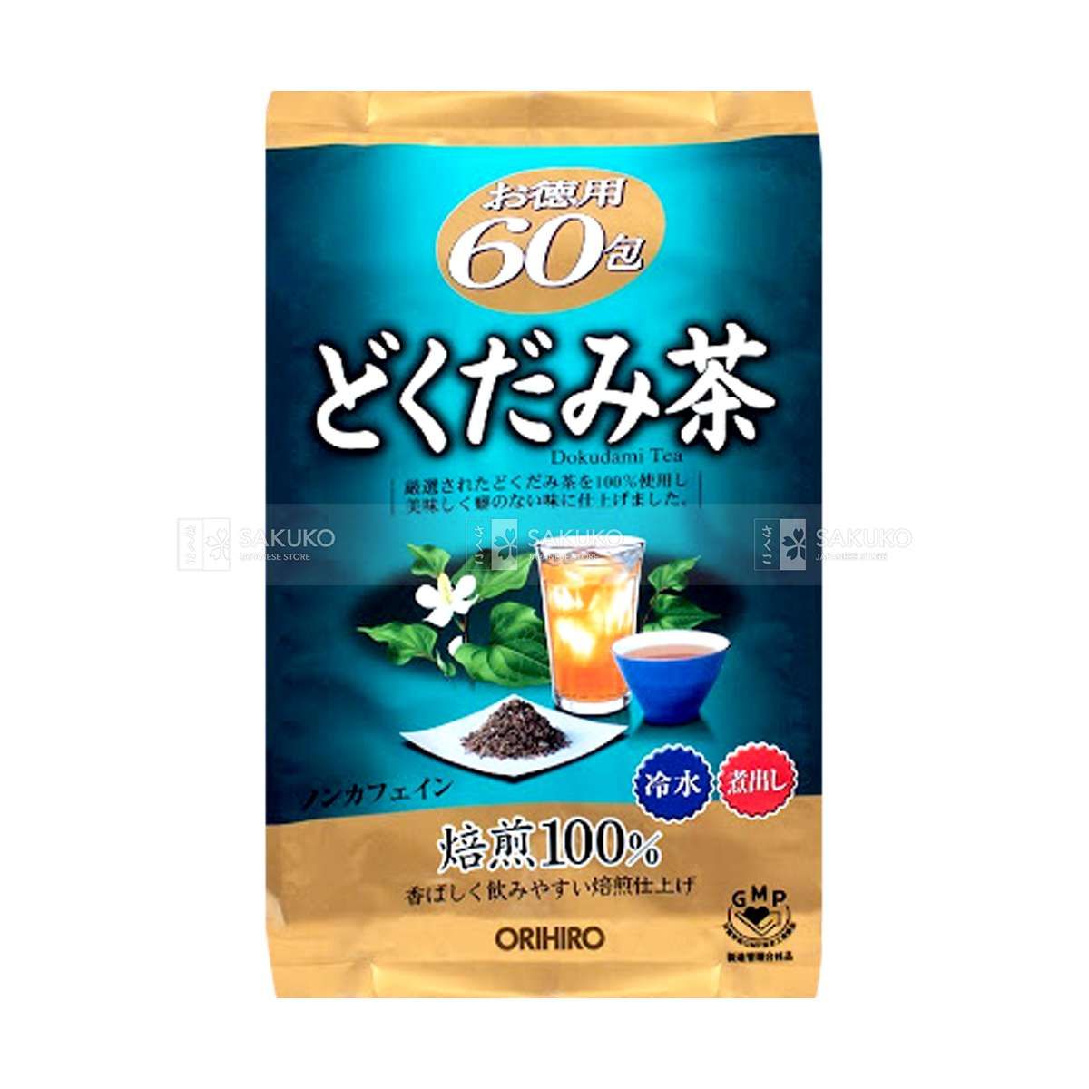 ORIHIRO- Trà diếp cá túi lọc- 3gx60 gói